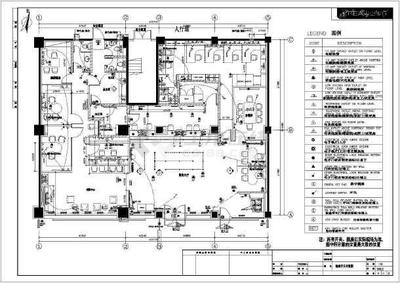 2020年建筑装饰竣工图收费标准资料下载